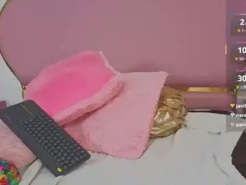 Chaturbate Adult Webcam of emmacrush