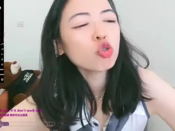 Chaturbate Best Webcam of luckrose