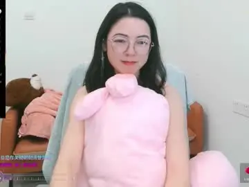 Chaturbate Live Porn of luckrose