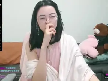Chaturbate Best Webcam of luckrose