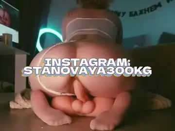 Bigass sex chat