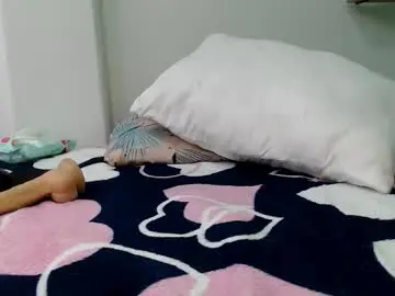 Chaturbate Adult Webcam of myguardian20angel