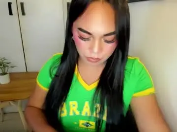 Chaturbate Nude Webcam of pinaymorena69