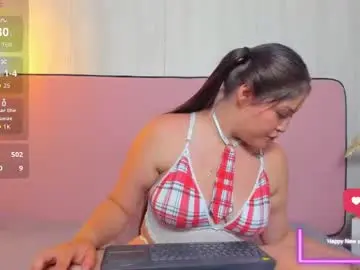 Chaturbate Watch Live Sex Cams of viviansantana