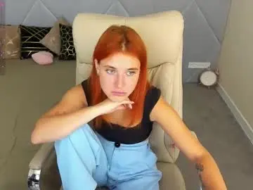 Chaturbate Best Webcam of emilyfoxxi