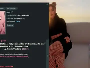 Chaturbate Sex Cam of soynahid_