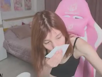 Chaturbate Adult Webcam of ellinblare