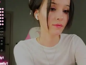 Chaturbate Sex Chat of ella_hayes