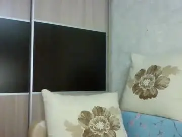 Chaturbate Adult Webcam of roxxywharton