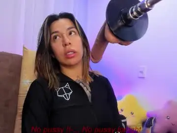 Chaturbate Live Sex of _antonella_dreams