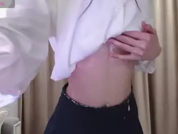 Chaturbate Adult Video Chat of niufrommacau