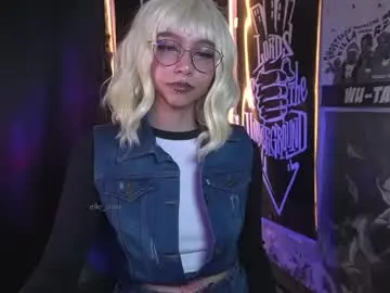 Chaturbate Nude Webcam of elle_uwu