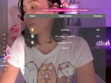 Chaturbate Live Sex Cam of saraowens1