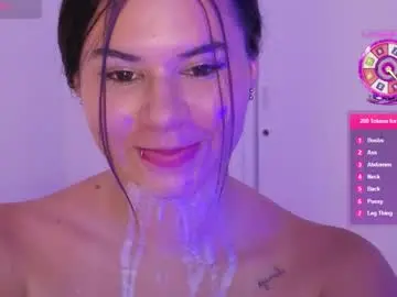 Chaturbate Nude Webcam of _samycute