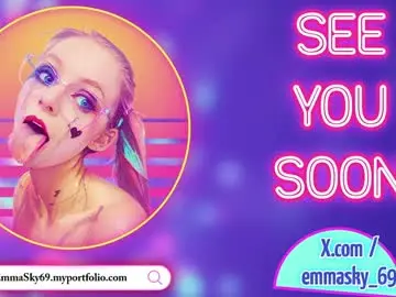 Chaturbate Adult Webcams of emmasky69
