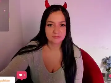 Chaturbate Sex Chat of andreacohenz