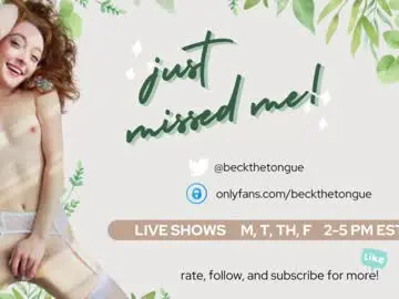 Chaturbate Adult Video Chat of beckthetongue
