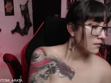 Chaturbate Free Porn Cam of hitomi_arata