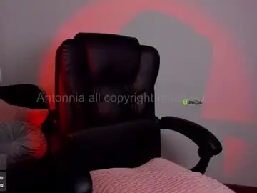 Chaturbate Private Sex Chat of _anttonia_