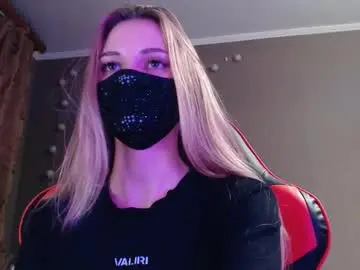 Chaturbate Nude Webcam of iris_lave