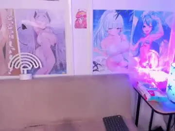 Chaturbate Sex Chat of megan_yagami
