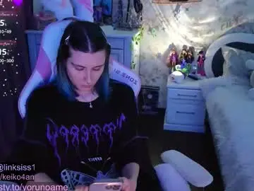 Chaturbate Live Sex Cam of linksiss