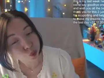 Chaturbate Live Sex Cam of sarahson