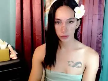 Chaturbate Free Live Porn of pinay_lucy
