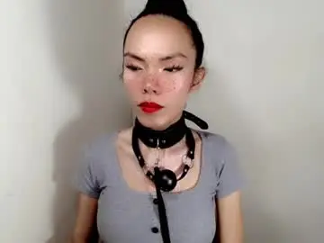 Chaturbate Private Sex Chat of naughtypetiteangel