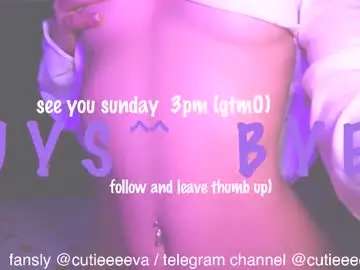 Chaturbate Sex Cam of cutieeeeva