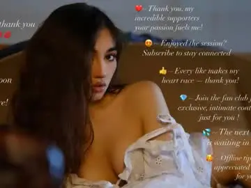 Chaturbate Adult Webcams of rawdare
