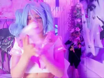 Chaturbate Watch Live Sex Cams of akane_hikari_