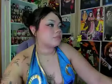 Chaturbate Free Porn Cam of naracosplay_
