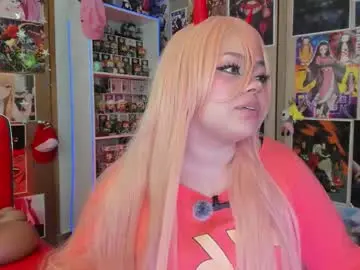 Chaturbate Adult Webcam of naracosplay_