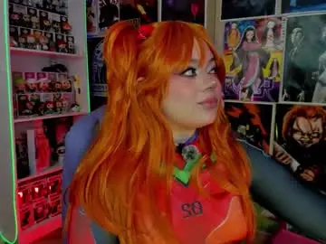 Chaturbate Sex Cam of naracosplay_