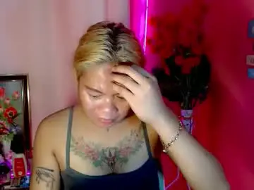 Chaturbate Private Sex Chat of shytypegirl_uwuwxx69