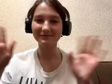 Chaturbate Adult Webcam of faustinabartosh