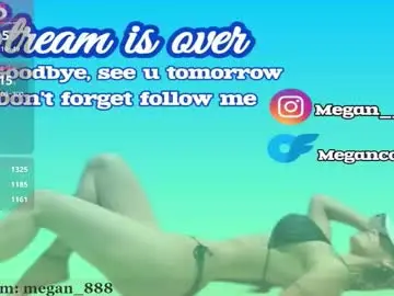 Chaturbate Live Porn of meganconnor_