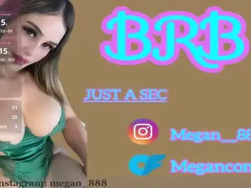 Chaturbate Free Porn Cam of meganconnor_