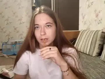 Chaturbate Nude Webcam of darceyshani