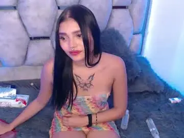 Chaturbate Best Webcam of analymilles