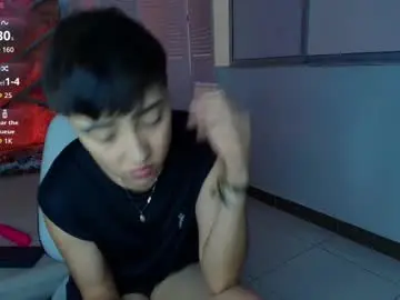 Chaturbate Sex Cam of eryx_eriscor