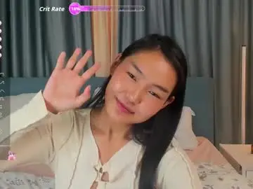 Chaturbate Adult Webcams of asiancheek