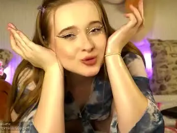 Chaturbate Sex Cam of lipslollypop