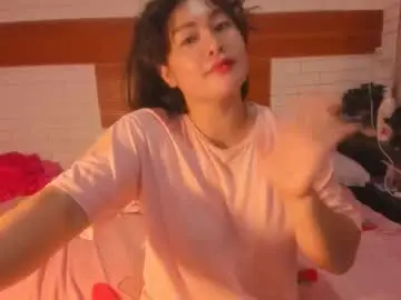 Chaturbate Sex Chat of asian_diana69