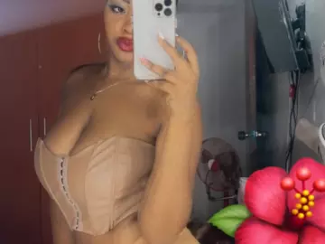 Cherry Private Sex Chat of gerginaxxx