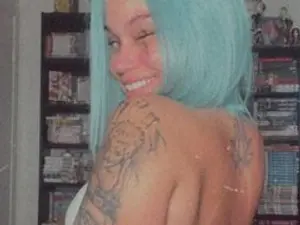 Streamate Private Sex Chat of innocenceeX