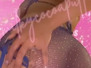 Streamate Adult Webcams of MilkyCocoaPuffs