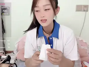Stripchat Free Porn Cam of yueyue2003