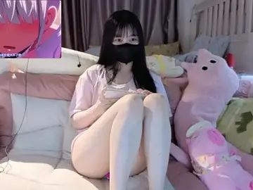 Stripchat Live Sex of love-uiui